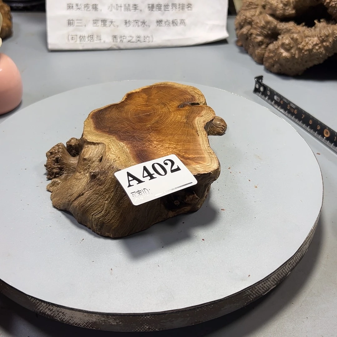 用***5大果紫檀（缅甸花梨）
