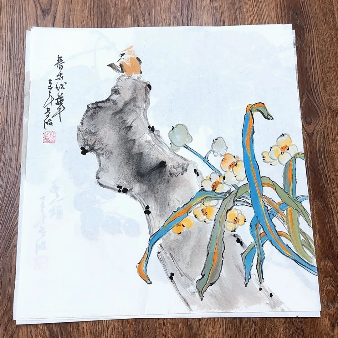 国画国画等多种艺术品