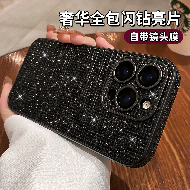 适用苹果17手机壳iphone16promax镜头全包15pro轻奢13亮片14pm/12