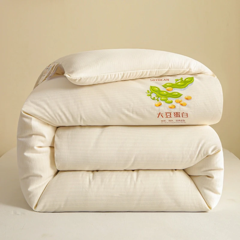 【2025新款】热卖抗菌小竹棉生态A类大豆被加厚保暖单人双人被芯