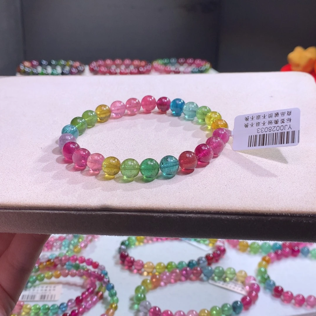 手链未镶嵌碧玺碧玺