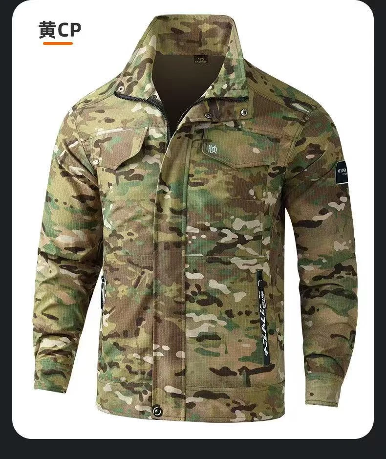 309春秋网格弹力套装