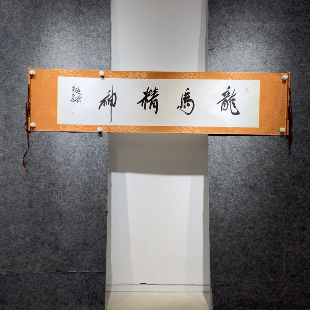 书法书法GCY老师作品