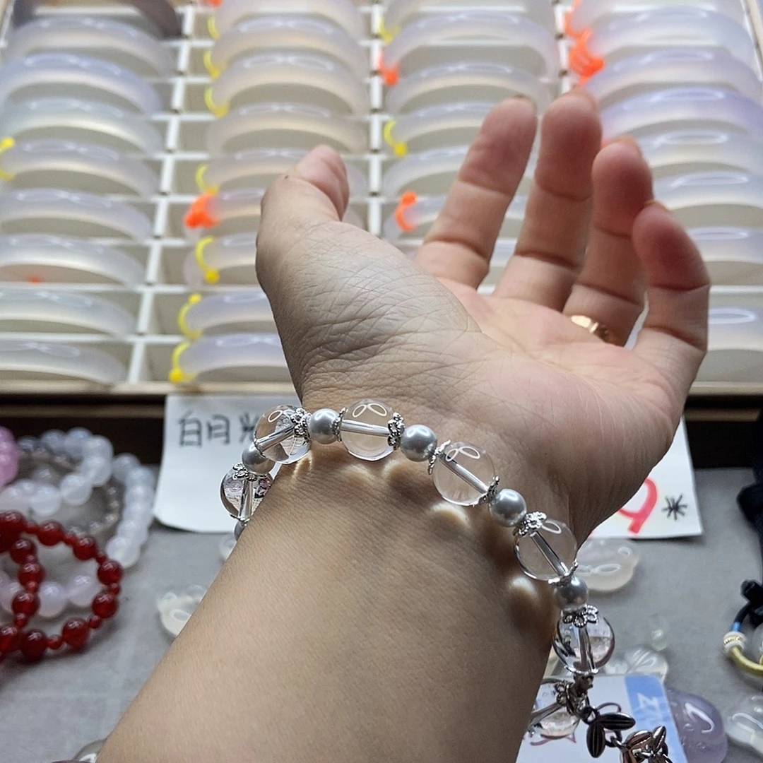 玛瑙/玉髓合金手镯4