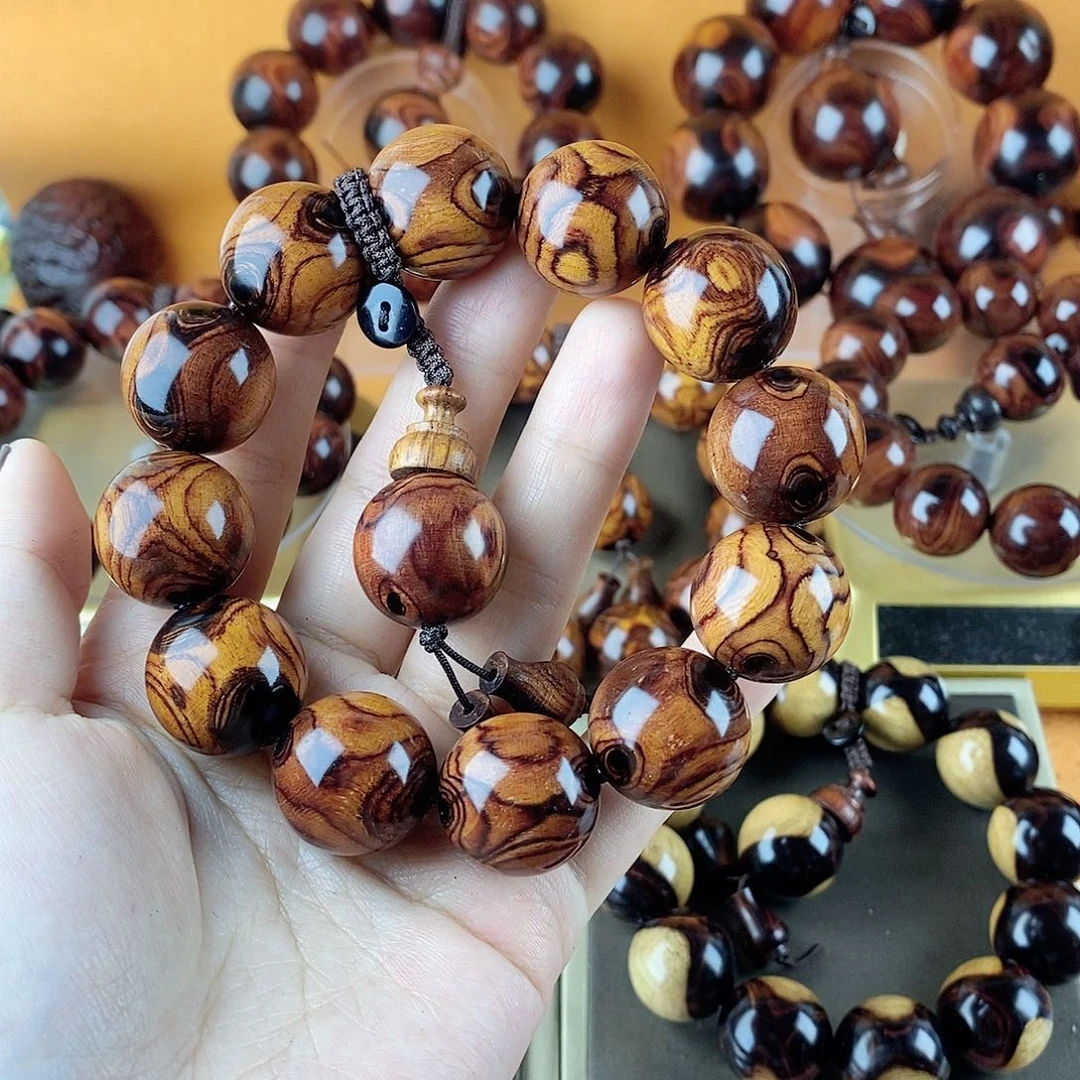 花梨木类冷****?黄2.0