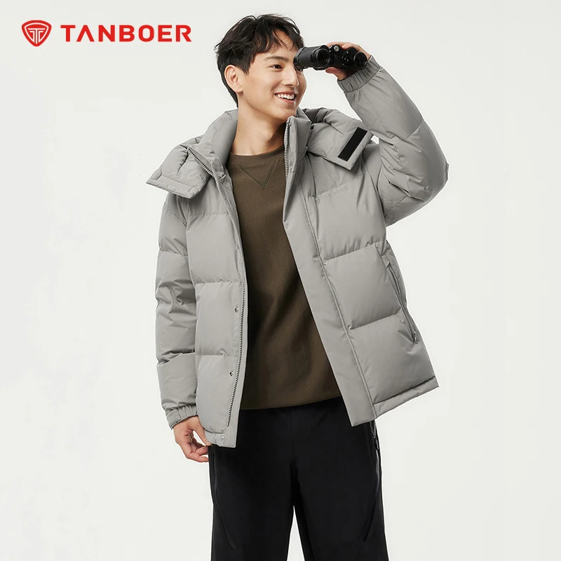 TANBOER/坦博尔冬季男士短款脱卸帽运动休闲保暖羽绒服TAF530325Z