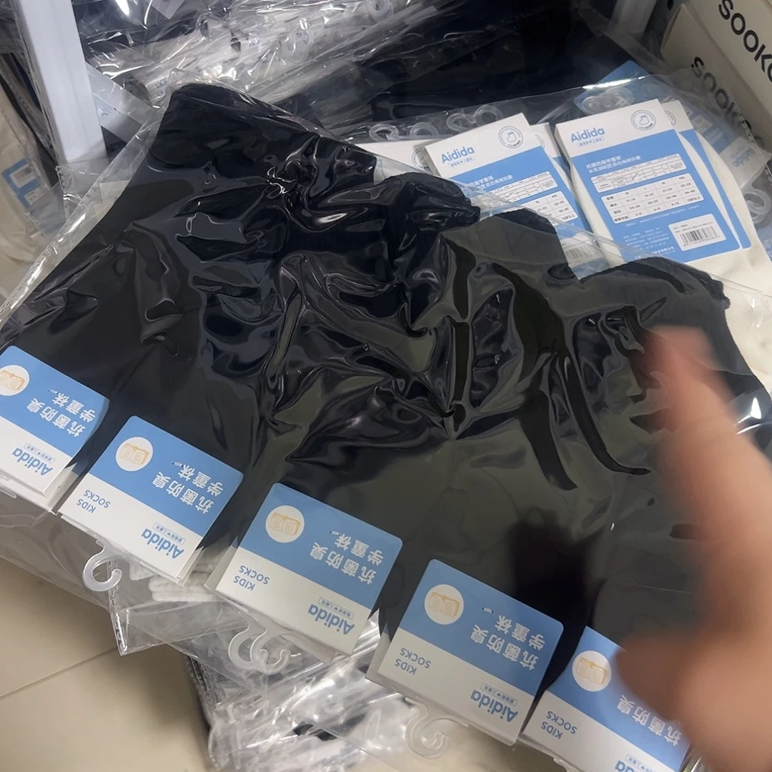 爱嘀嗒纯黑色，xxl码10双袜子