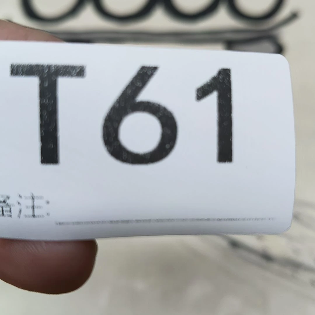 携***爷水彩回流精品字画