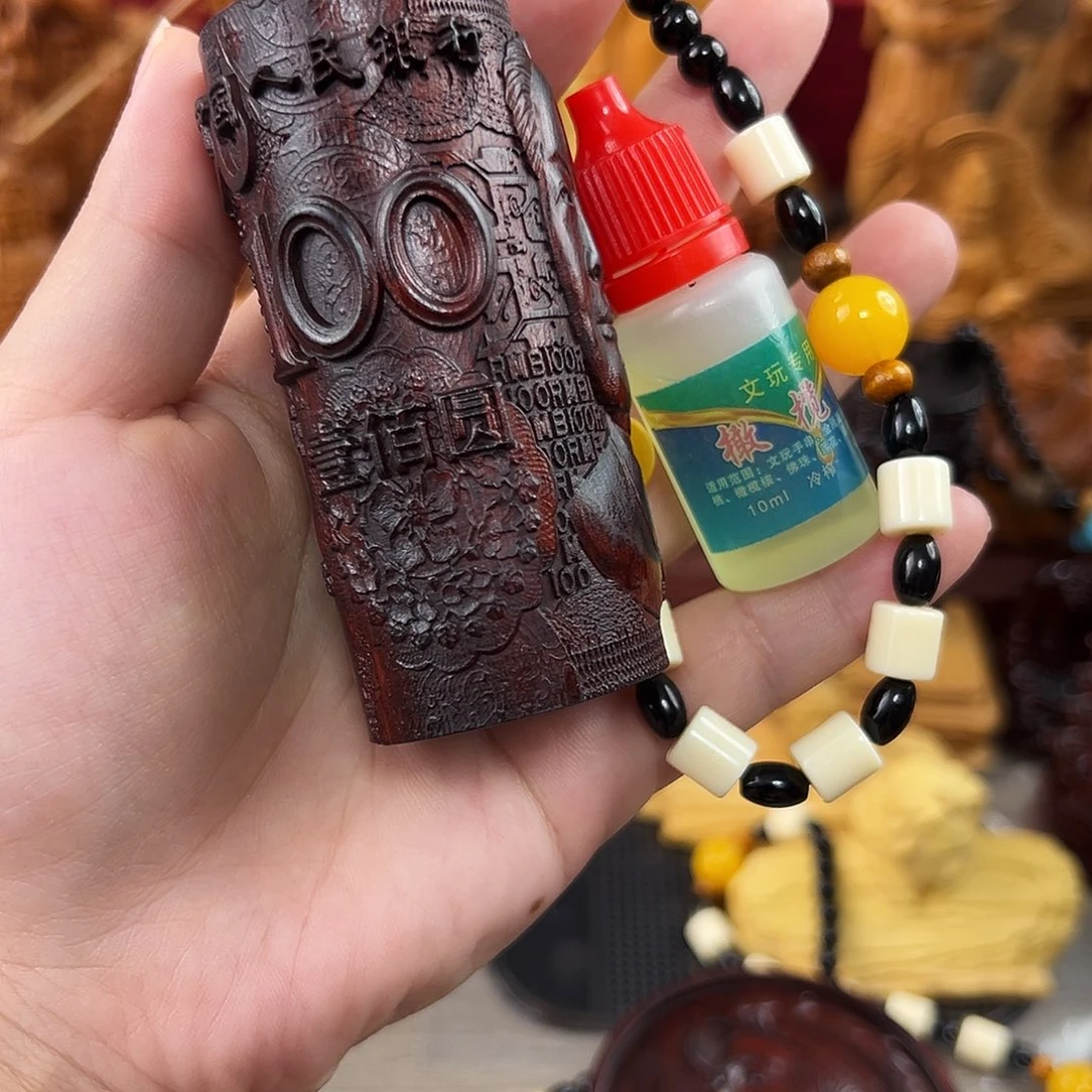 木紫檀木新版越转越有100