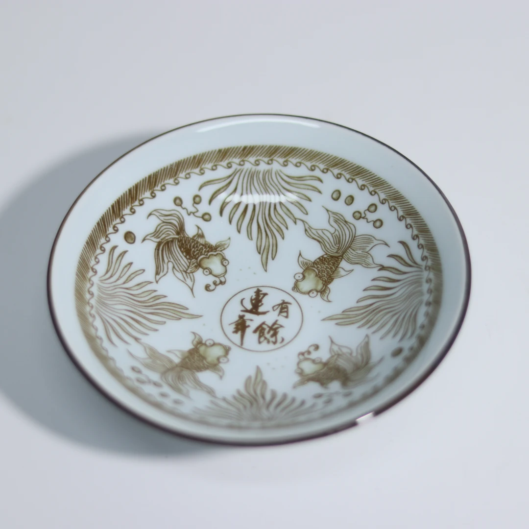 2月新075连年有余果盘