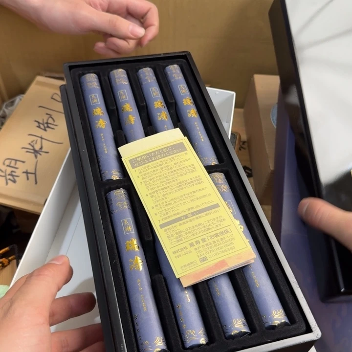 茶文化，工艺古美术