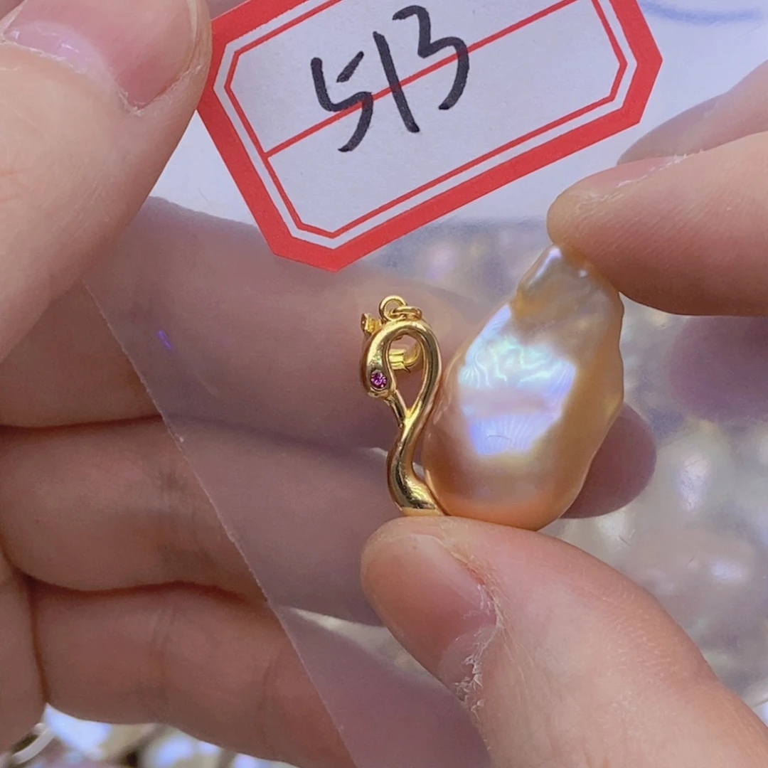 淡水珍珠银S925镶嵌吊坠(赠链)