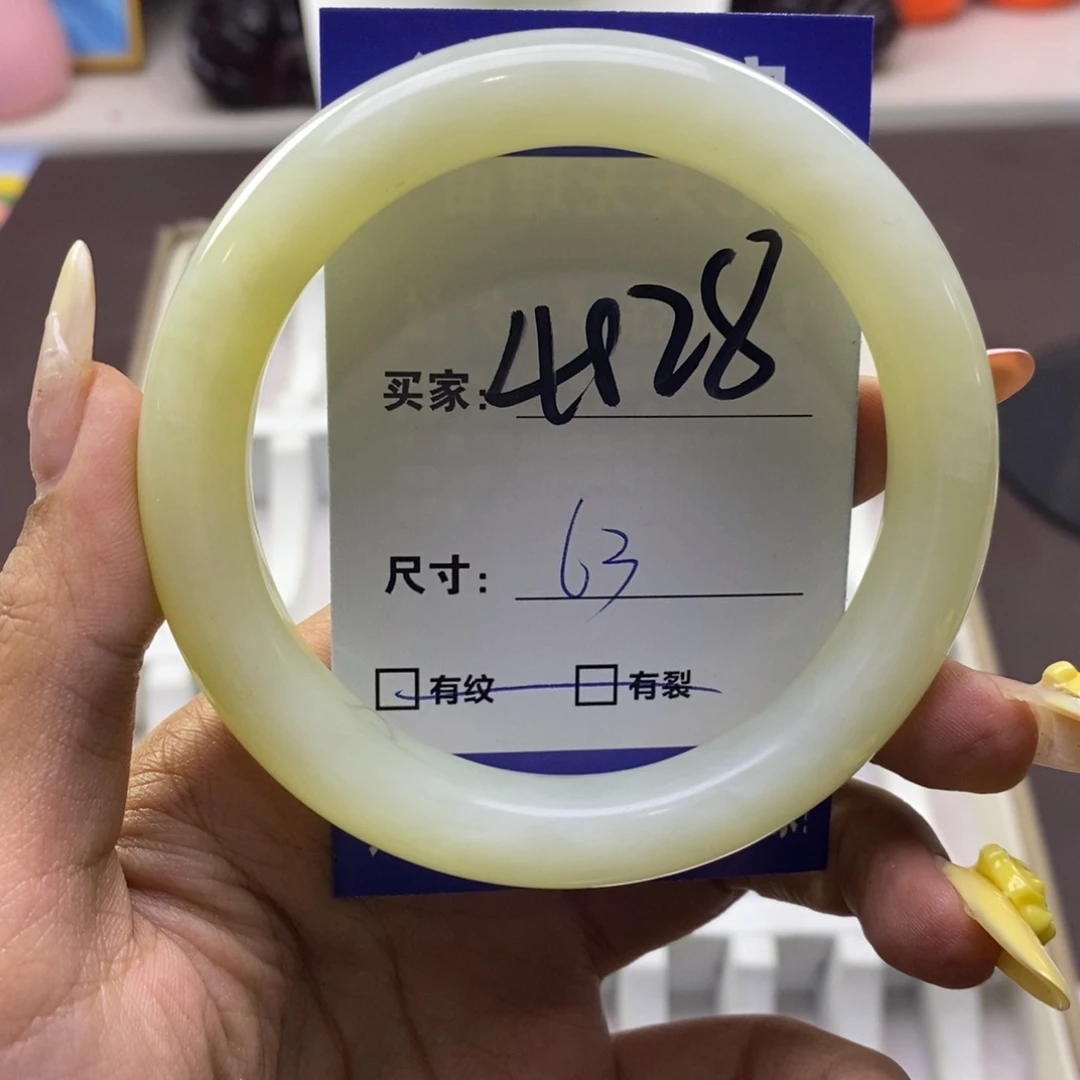 蛇纹石玉未镶嵌手镯走****