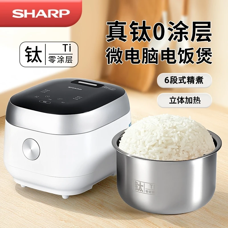 Sharp/夏普真钛0涂层内胆KS-T30FMT-W微电脑多功能电饭煲3L钛饭煲