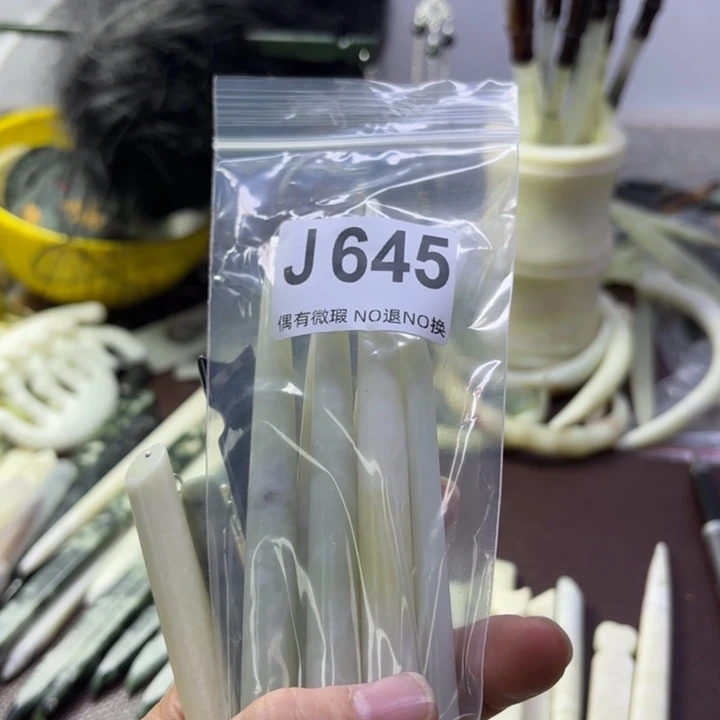 蛇纹石玉发饰合金A****心