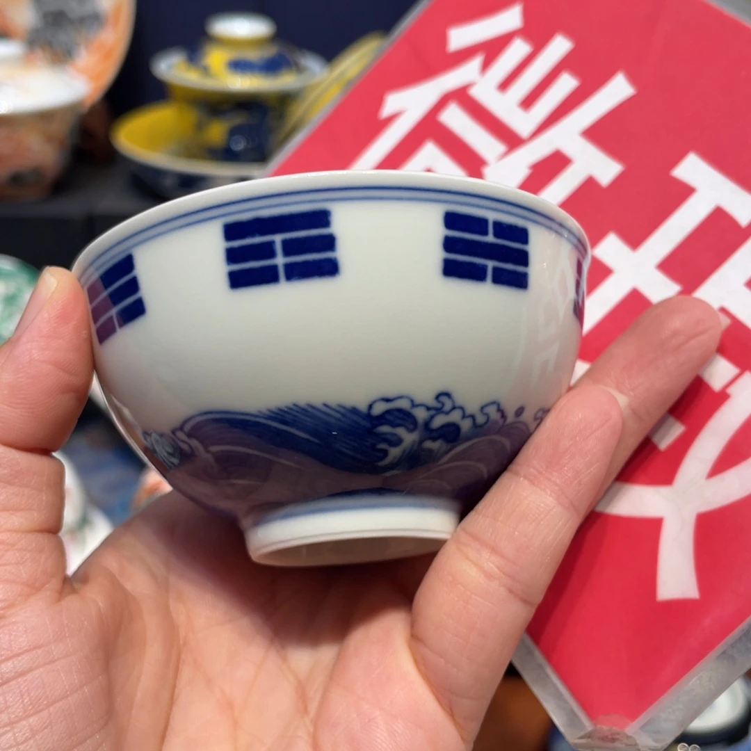 景德镇瓷器景德镇陶瓷