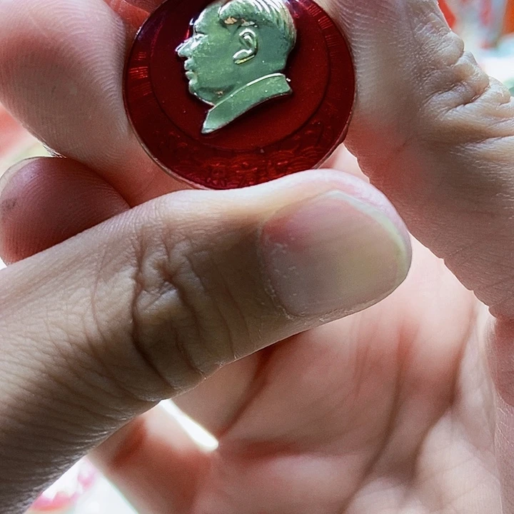 大***六红色精品红色交流71