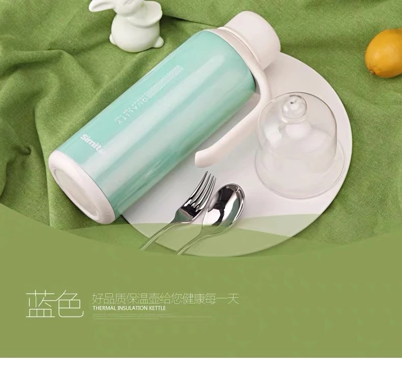 大容量保温壶1500ml