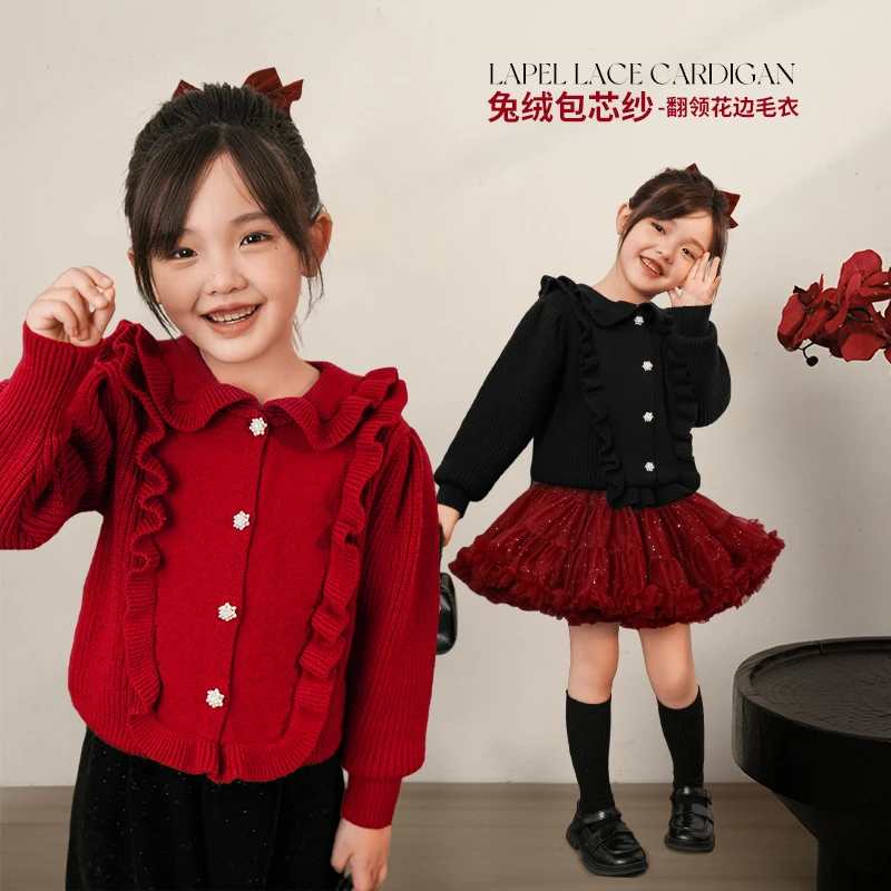 NORNOR陈大猪女童毛衣秋冬装新款儿童针织外套-GID322035