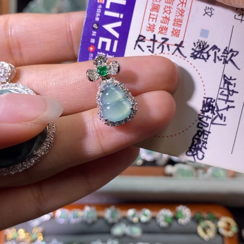 【闪购商品】翡翠未镶嵌颈饰天然