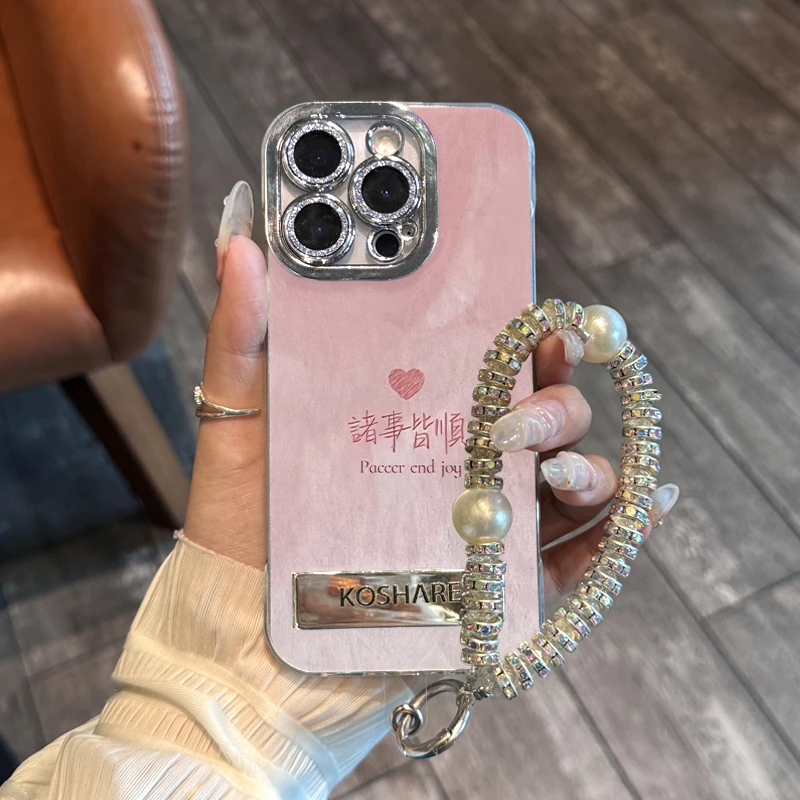 诸事皆顺手机壳适用苹果16promax15无边框14精孔13羽纱全包超薄