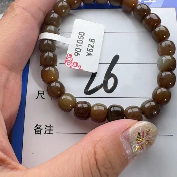 和田玉手串未镶嵌