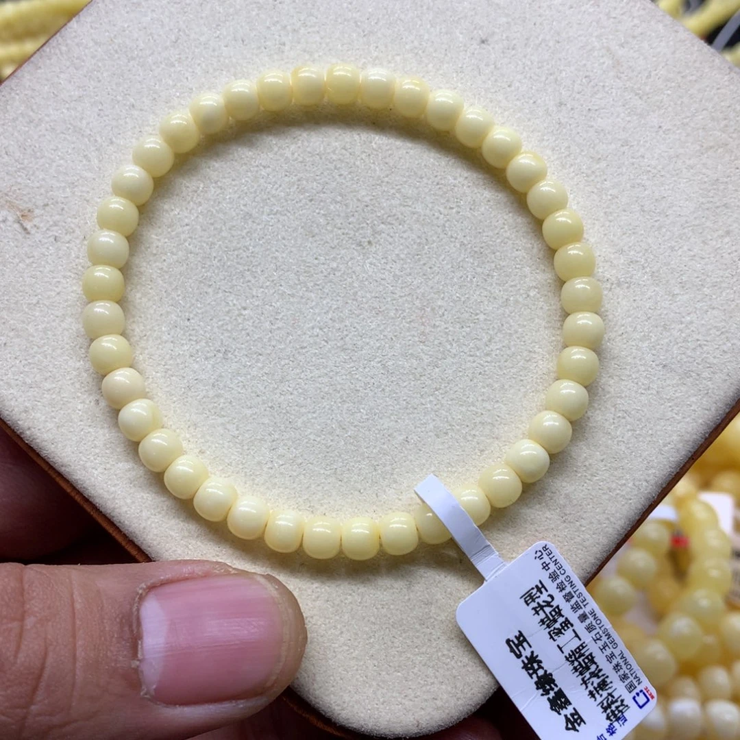 小***️蜜蜡未镶嵌手链蜜蜡