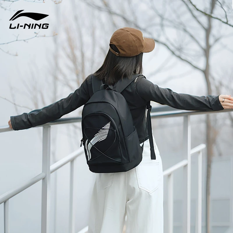 李宁双肩包透气背包通勤运动包潮流休闲百搭初高生书包