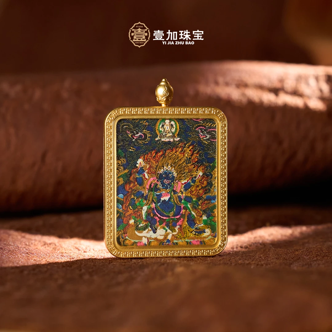 合金吊坠 壹加师姐｜大黑天卡卡吊坠2924L