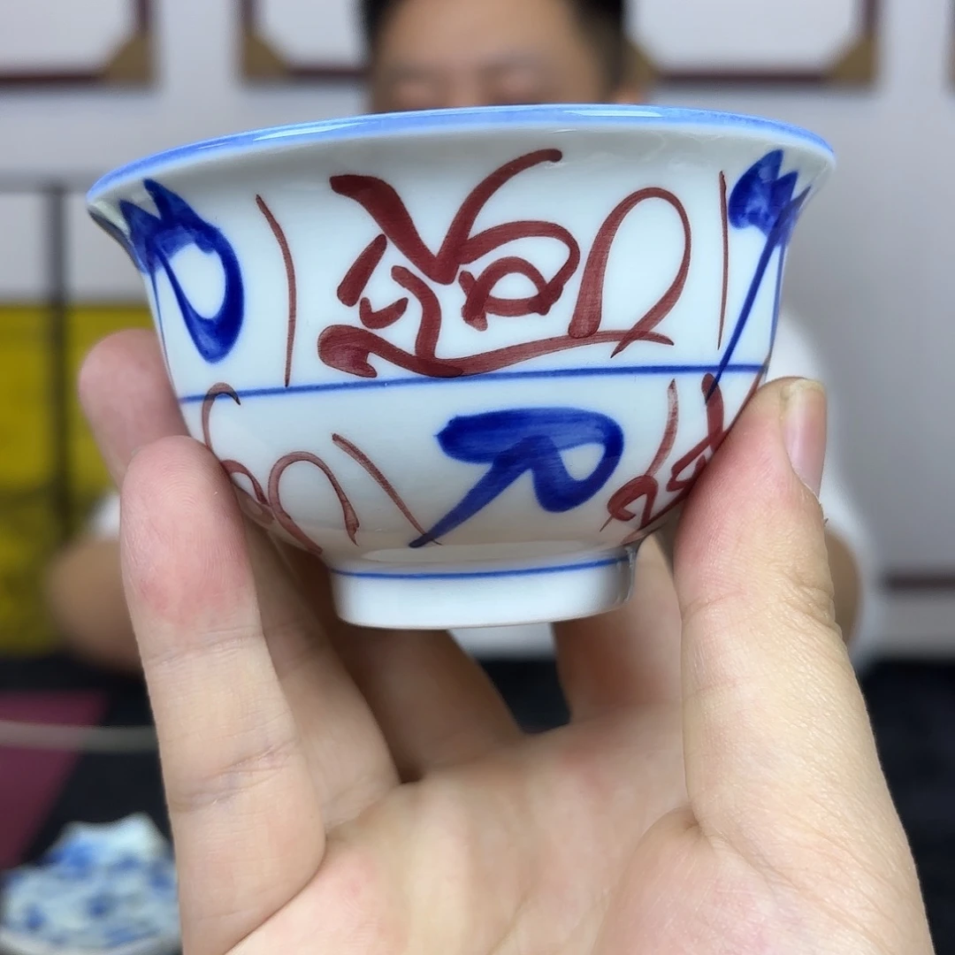 成***仔哈哈哈哈哈哈哈哈