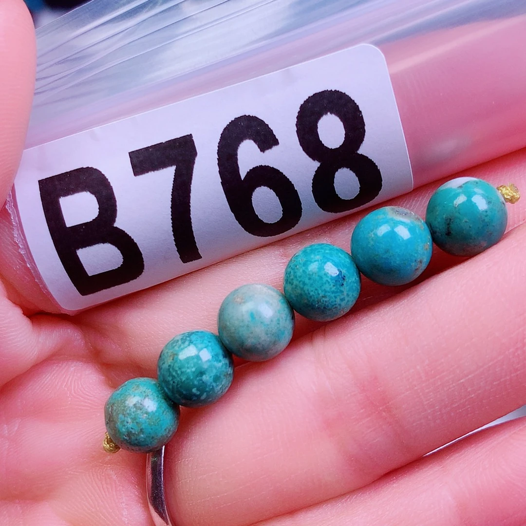 空竹粉丝专享十堰特色散珠