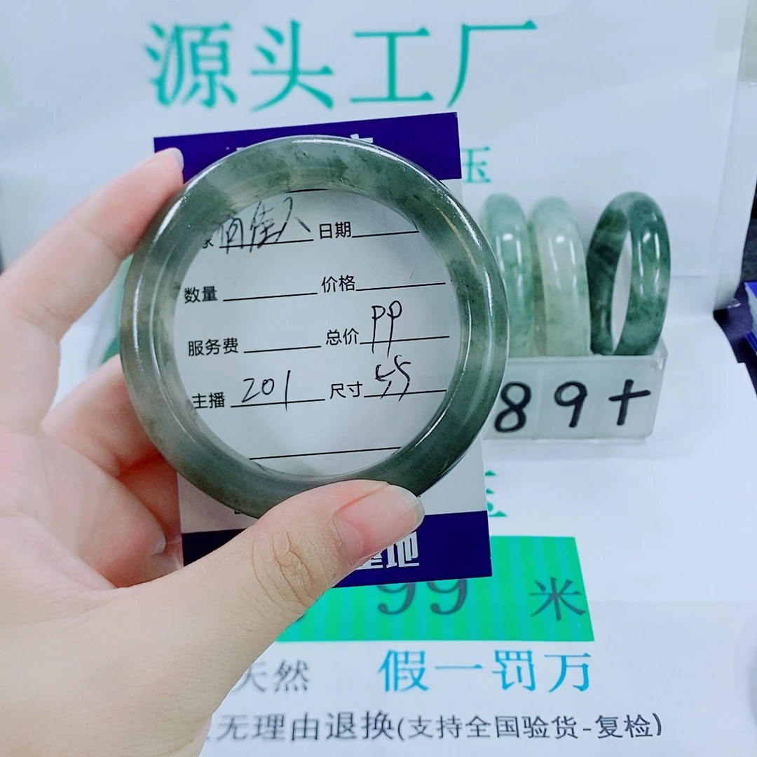 未镶嵌手镯石英质玉俏*人201