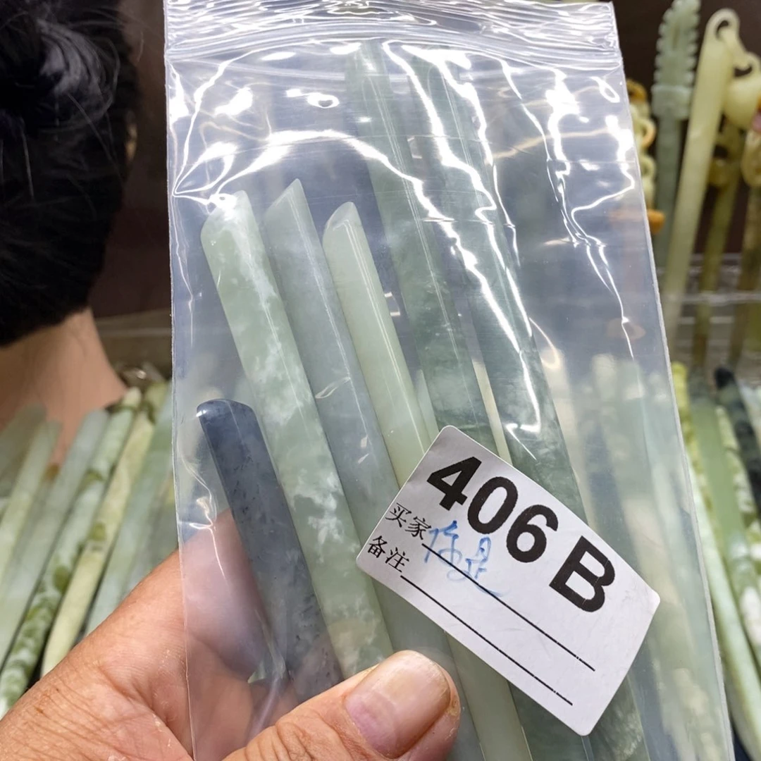 透闪石-蛇纹石玉发饰未镶嵌你***咩