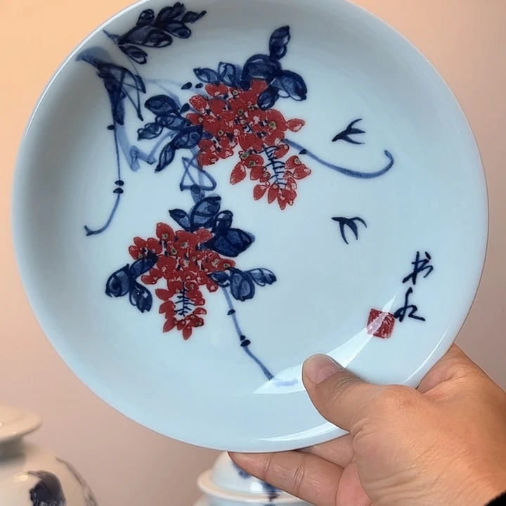 平****盖青花釉里红答谢款