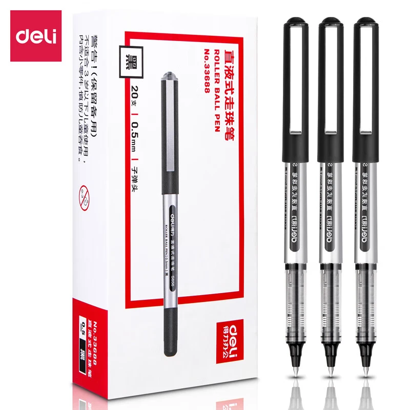 得力大容量直液笔水笔黑色中性笔0.5mm全针管直液式20支33688