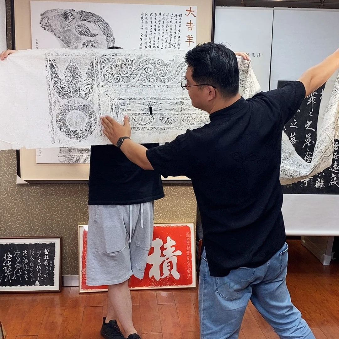 青田石印石孤品拓片