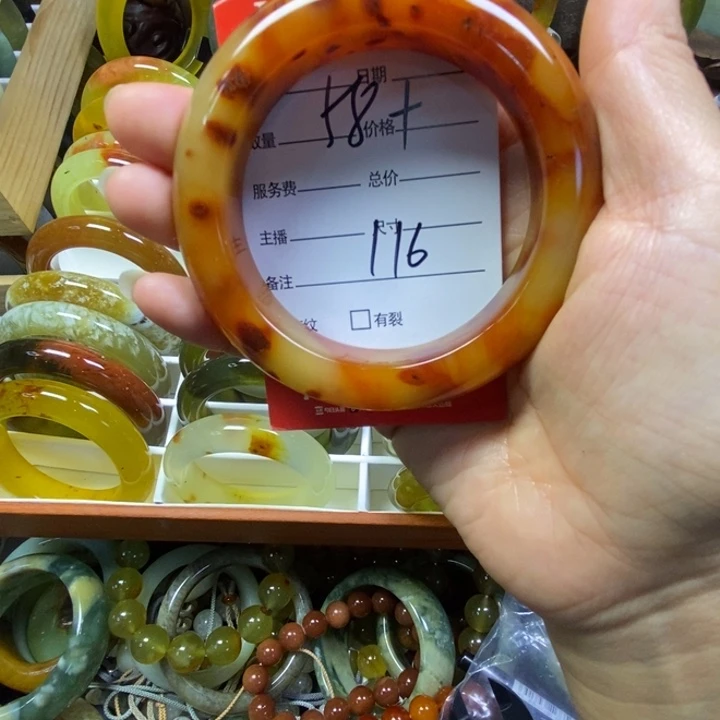 紫****蛇纹石玉未镶嵌手镯