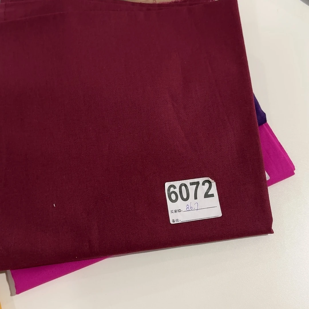 品牌澳洲原单纯棉平布1米长X1.1米宽86.7