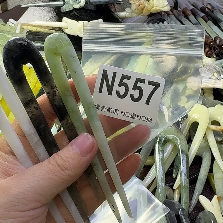 瑾***瑾蛇纹石玉合金发饰