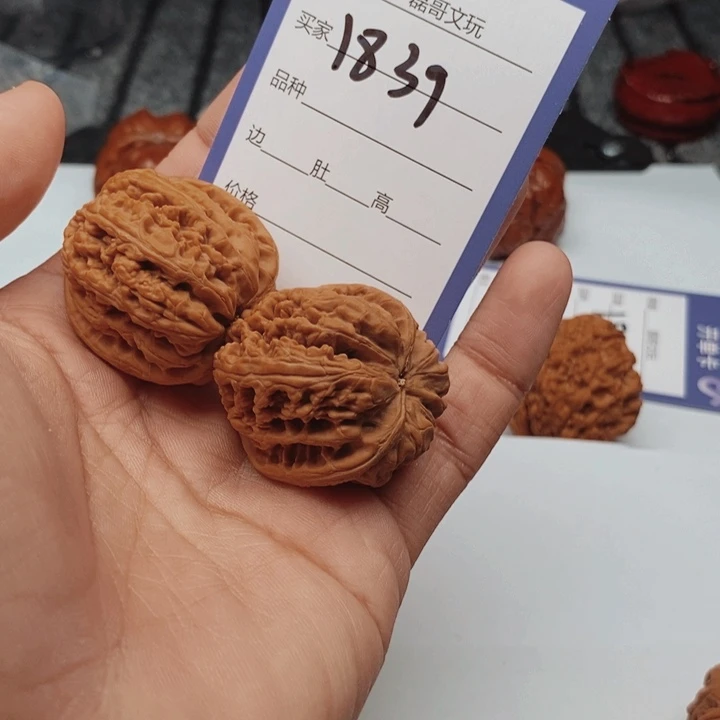 文玩核桃吊坠1839