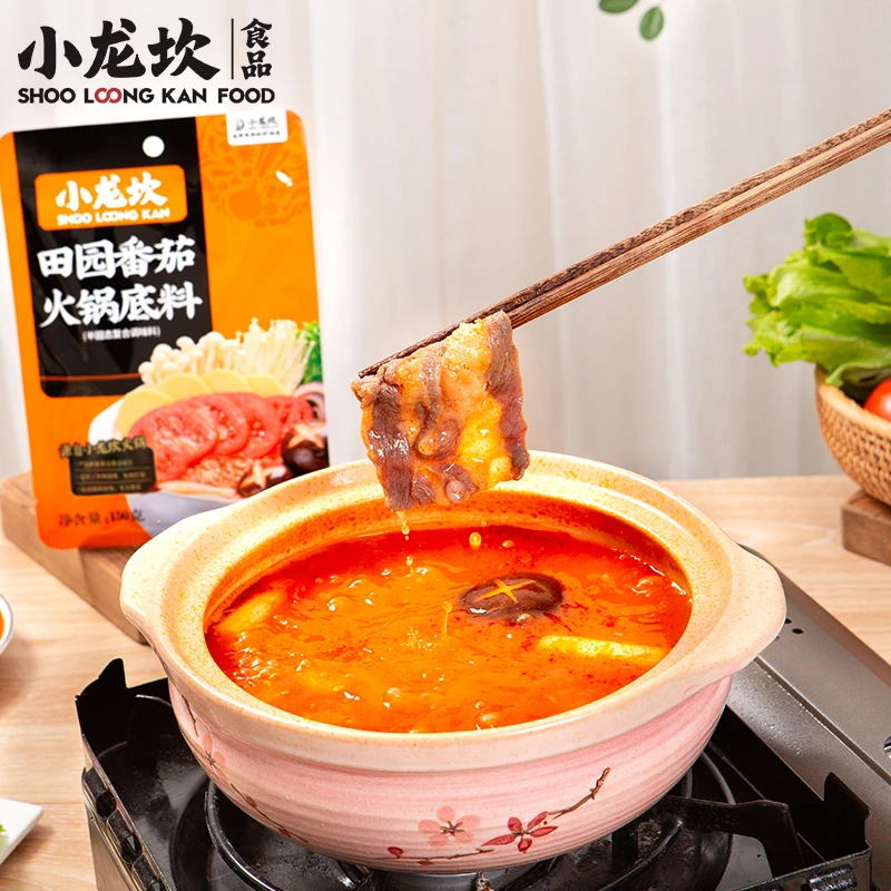 小龙坎番茄火锅底料酸甜味浓汤料包三鲜菌汤清汤底料鲜香涮锅调料
