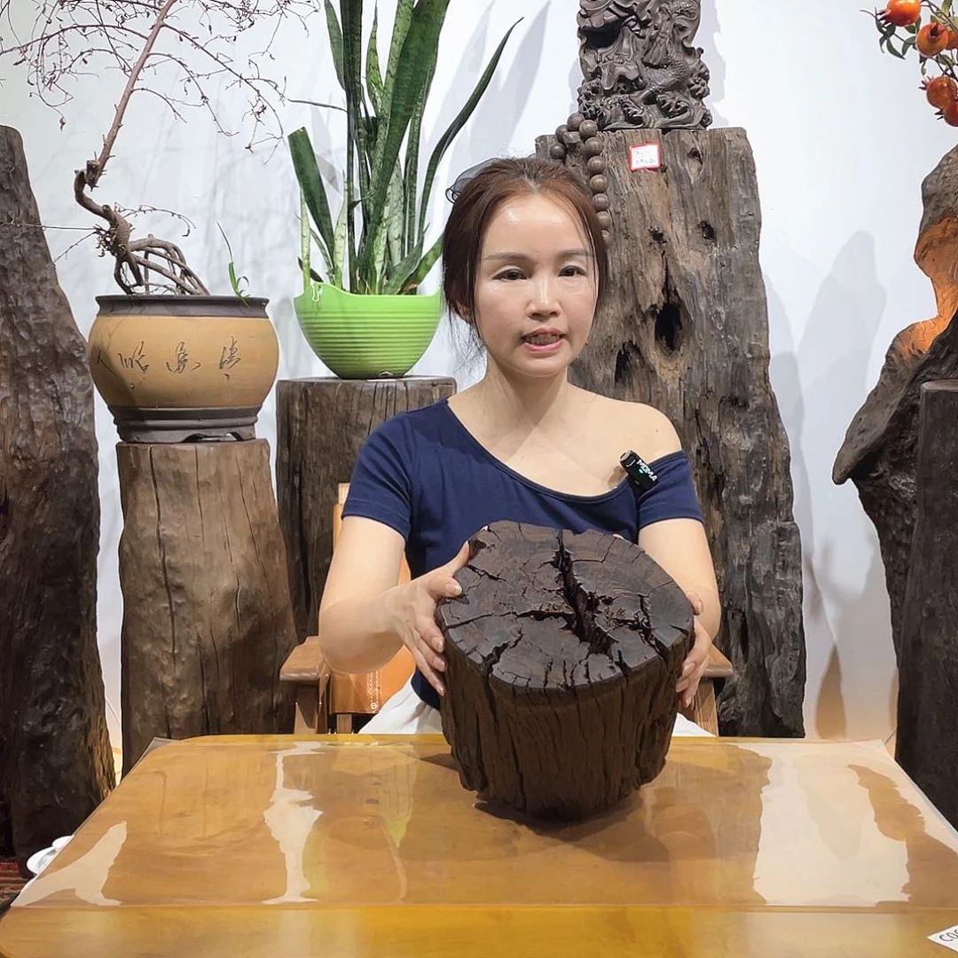 久福乌木干泡茶台