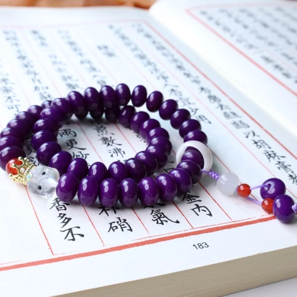 手工制作 紫藤阿呆双圈 菩提果