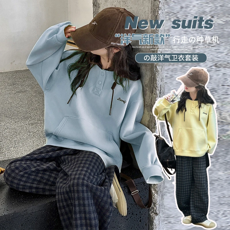 女童秋装连帽卫衣套装2025新款女大童春秋洋气格子裤休闲两件套潮