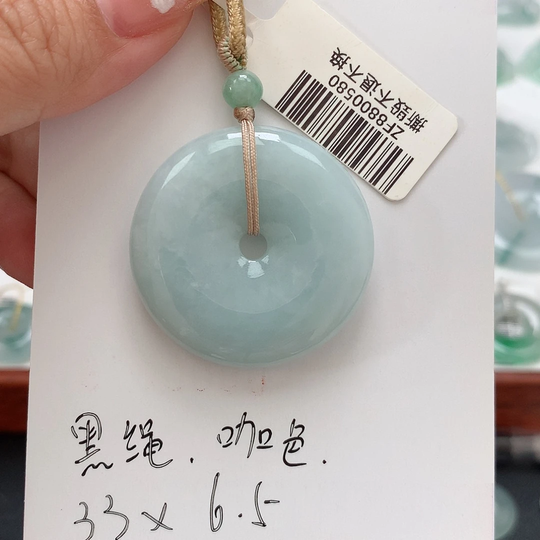 李***娜翡翠未镶嵌吊坠(不含链)057802587700