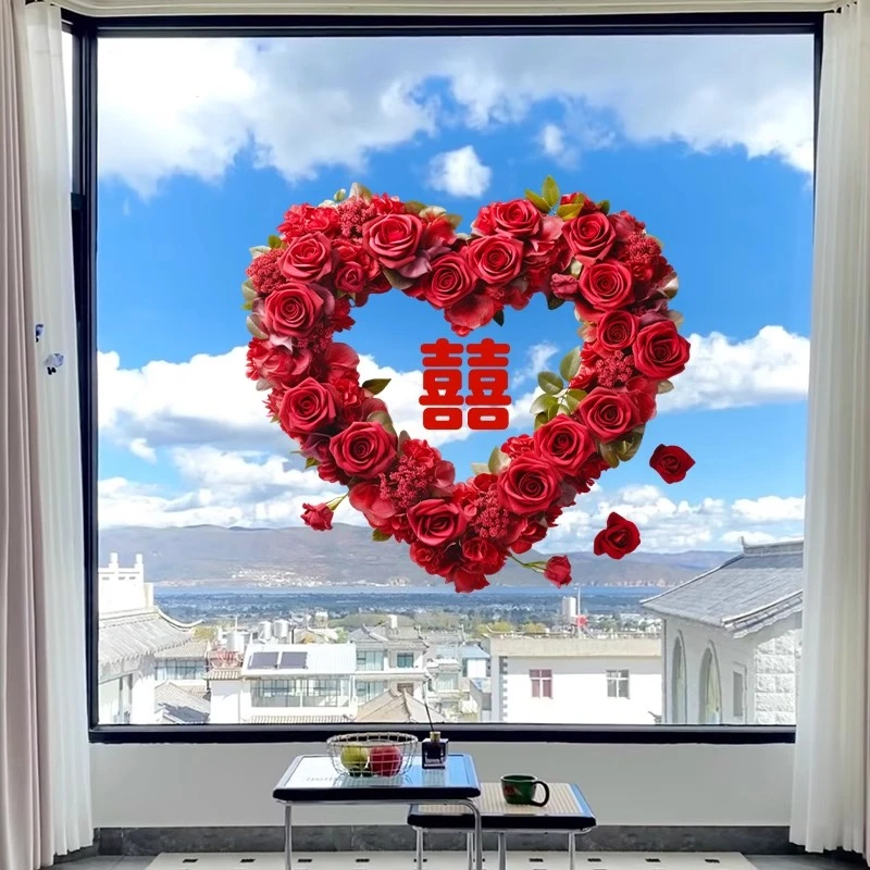 【玫瑰心形喜字静电贴】结婚专用婚礼婚房布置镜面贴静电贴窗花婚庆