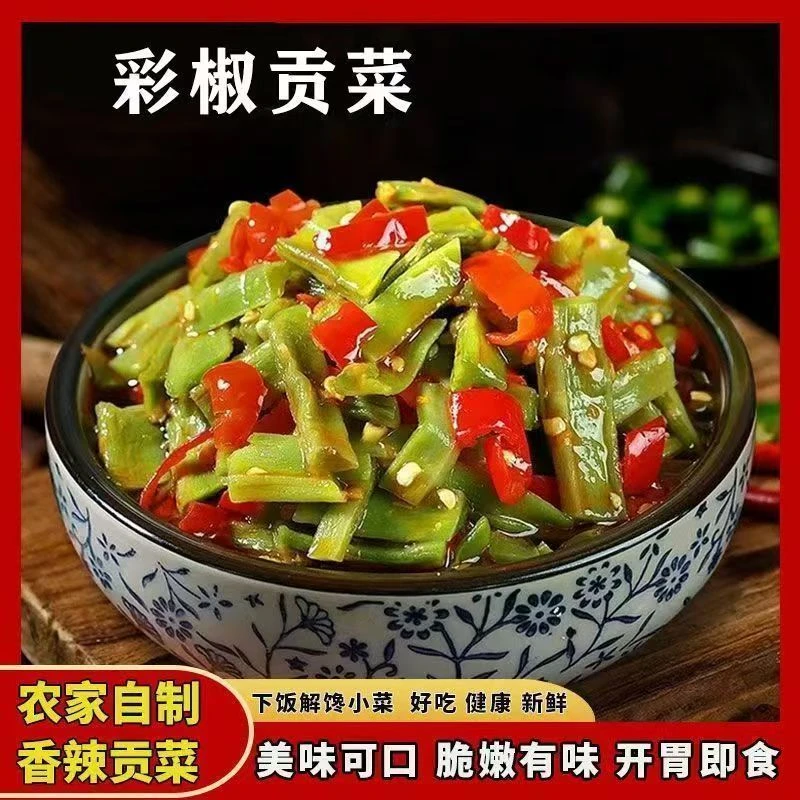 香辣剁椒贡菜即食凉拌菜开胃下饭拌面咸菜辣椒酱正宗香辣贡菜