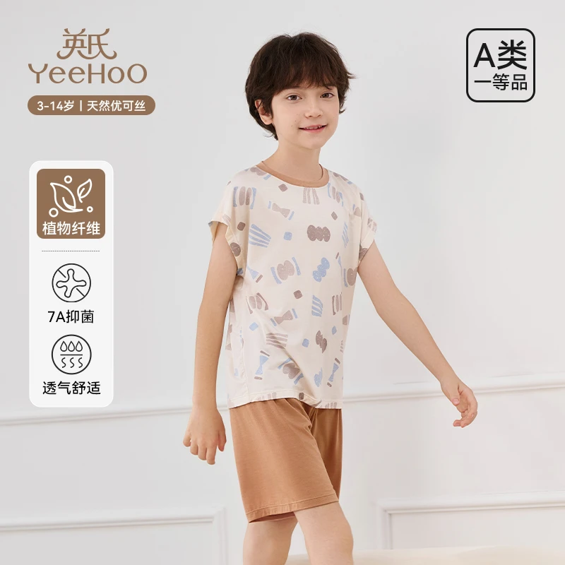 英氏儿童套装男童夏季薄款抗菌短袖短裤男孩空调服大童居家服M