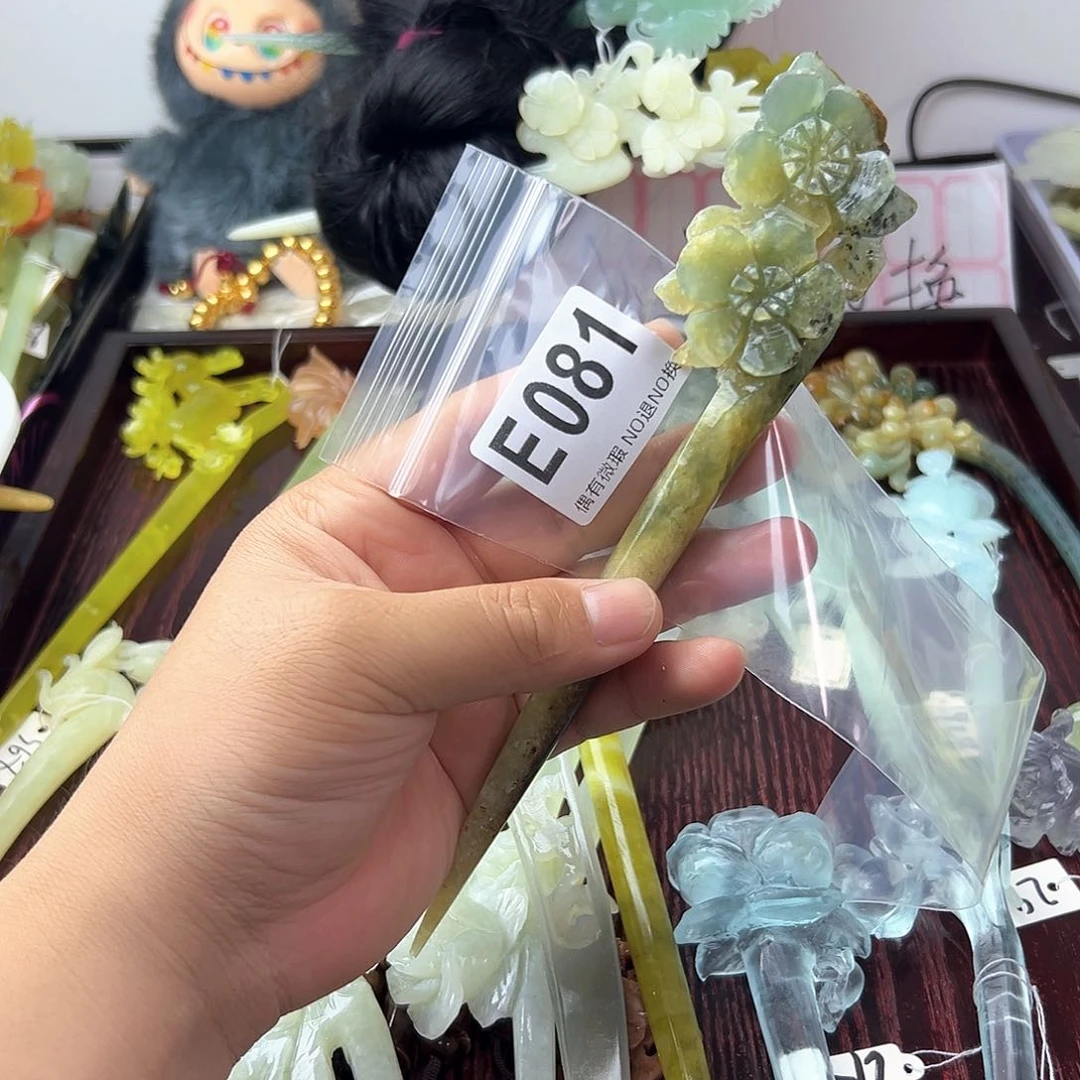 合金蛇纹石玉发饰王*相