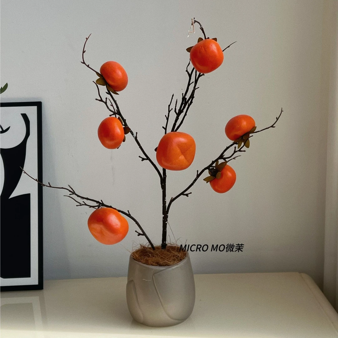 柿子苹果假花仿真花餐桌花电视柜茶几玄关摆件家居装饰摆设客厅